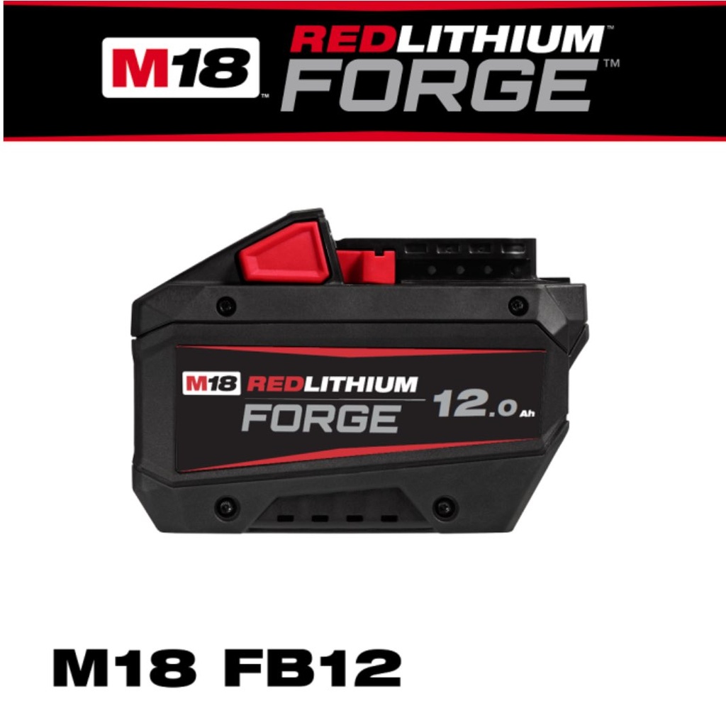 M18 FB12, Pin Milwaukee Forge 18V 12.0 Ah