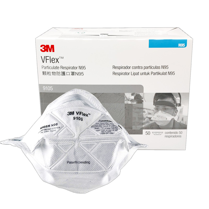 3M 9105 N95 disposal respirator (mask), 50 pcs/Box, 400 pcs/Carton